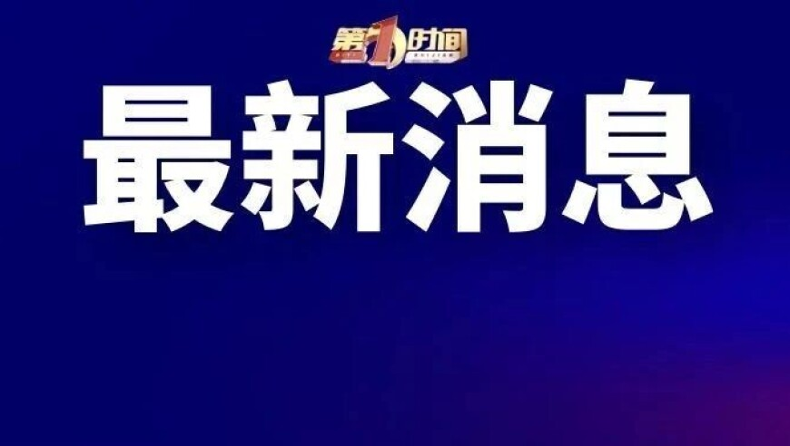 挑战李羲承进行曲,今天2017香港挂牌彩图,整体规划执行讲解_定制版V14.20